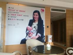 iphone_upload_pic-喜喜月子(瑞虹天地店)