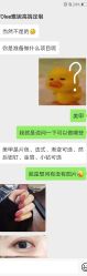 -Yolee雅妮容颜定制美睫·美甲