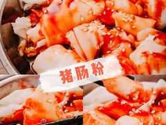 -玲玲饮食店