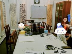 -秦汉胡同国学书院(天溢分馆)