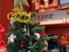 -贝瑞咖啡(深圳机场店)