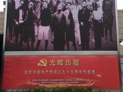 -上海市龙华烈士陵园