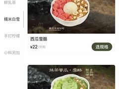 -万达广场(巴南店)