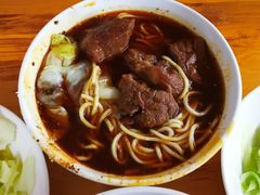 -蒋六十八梯眼镜面(渝中店)