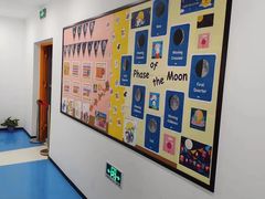 -金砾教育培训(宝山校区)