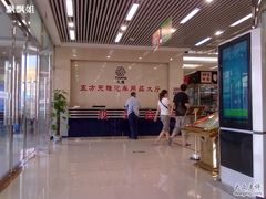 -24小时汽车搭电补胎(五方桥店)