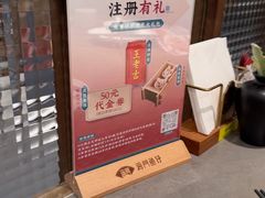 -海门鱼仔·潮汕味(KKMall店)