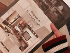 -上海月星家居(澳门路店)