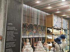 -茶颜悦色(花园道店)