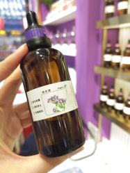 -觅香调香室(南锣鼓巷店)
