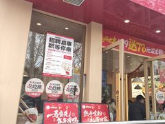 -鸭得堡老鸭汤·鸭血粉丝(南京博物院店)