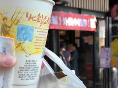 -茶颜悦色(岳麓山顶店)
