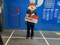 -三井奥特莱斯购物城(爵士之梦长岛店)