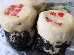 -清真全盛斋传统糕点(西羊市店)