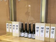 -虹料理·日料放题(悠方店)