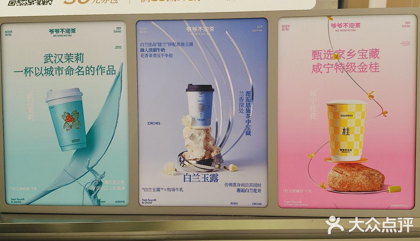 在南京我不许你不知道!