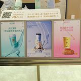 在南京我不许你不知道!