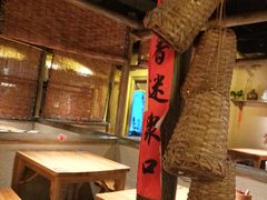 -破三川·新川菜(静安大融城店)