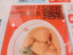-肥韬茶餐厅(海上世界店)