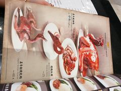 -正斗·港式粤菜(SKLP店)