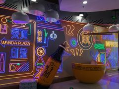 -万达广场(济南魏家庄店)