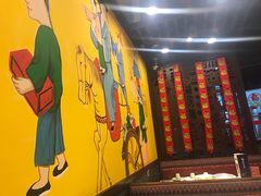 -满圆薄春饼(锦绣前程店)