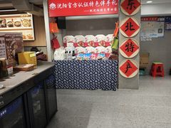 -韩麦大冷面(桂花街直营店)