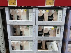 -山姆会员商店(西溪店)