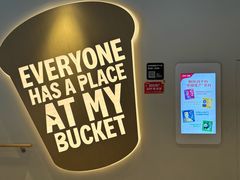 -肯德基(余杭禹航店)