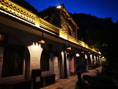 -云丘山景区