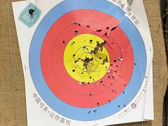 -弓夫射箭·运动娱乐·团建(中心印象城店)
