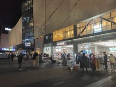 -太原茂业天地购物中心