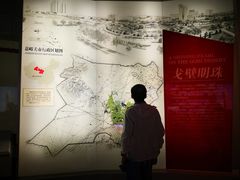 -嘉峪关城市博物馆