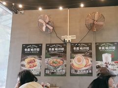 -食盈碗仔翅(星玺广场店)