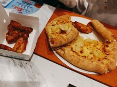 -达美乐比萨(骏壹万邦广场店)