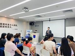 -新励成演讲口才培训(广州海珠学训中心)