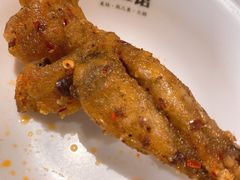 -渝蛙馆(新百店)