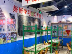 -马路牙子地桌烤肉(工体店)