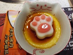 猫爪焦糖布丁-猫抓烤肉(春熙路店)