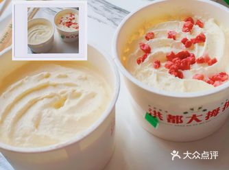 #我的美食日记 洪都大拇指（外卖） 第一次来南昌