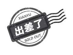 -71号豆汤饭·成都小馆(红牌楼店)