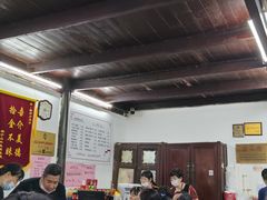 大堂-吾介小籠館