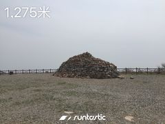 -阳台山自然风景区