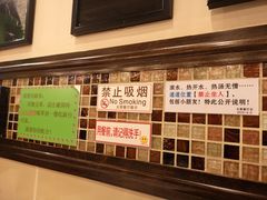 -大哥餐厅(西城花园店)