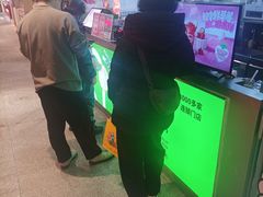 -柠季·手打柠檬茶(静安大悦城北座B1店 )
