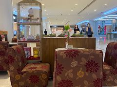 -哈根达斯(皇城恒隆广场店)