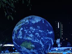 -广西壮族自治区药用植物园