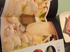 -海底捞火锅(上元大街店)