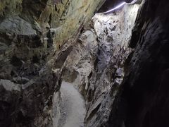 -遂昌金矿国家矿山公园