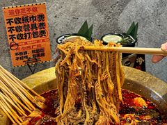 -YUOZUO渝作·川渝冒肚(崂山店)